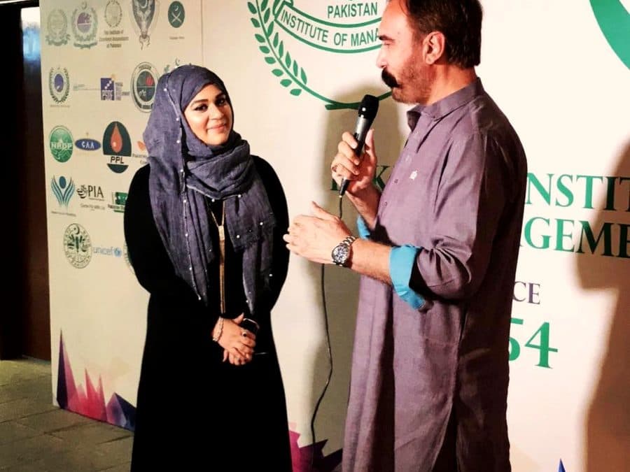 Marriam Ahmed interviewed at Pakistan Institute of Management